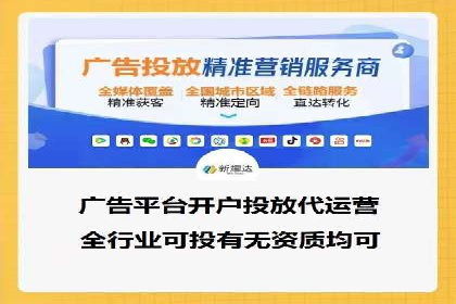 行业头部企业的网站sem托管经验分享
